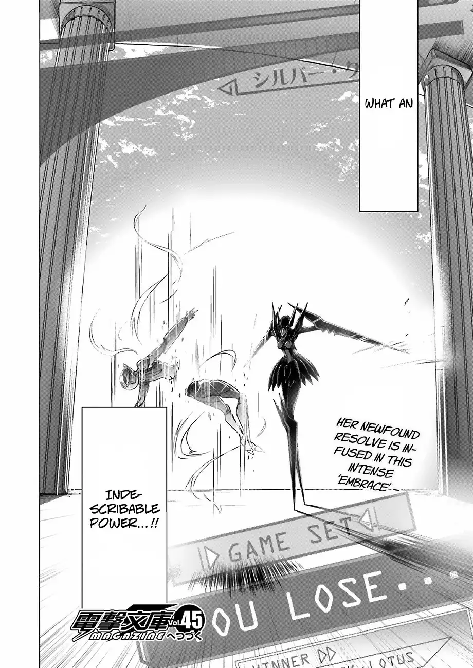 Accel World Chapter 30 19